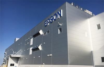 Epson uruchamia nowa fabrykę głowic do druku atramentowego
