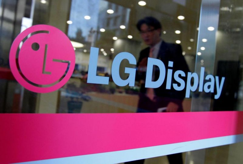 LG Display tnie wydatki z obawy, co do rozwoju rynku smartfonów