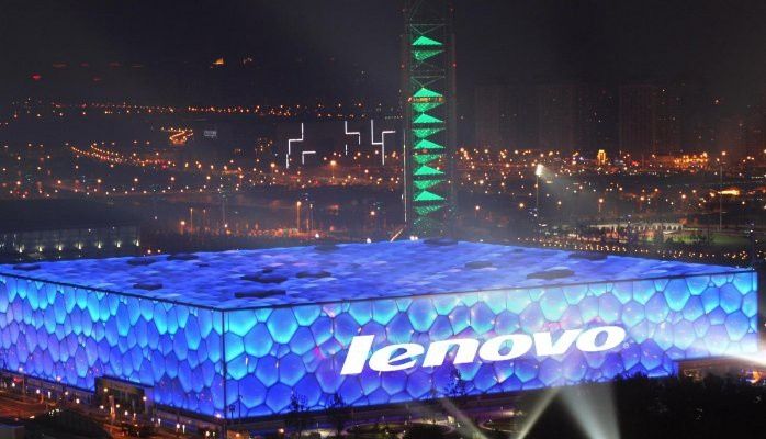 Udział szefów firm Intel, Microsoft i Baidu CEOs w konferencji Lenovo