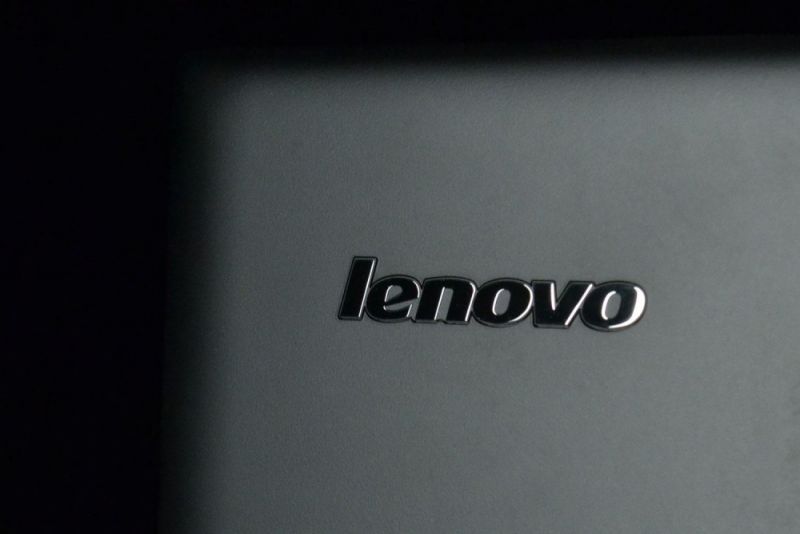 Lenovo finalizuje integrację działu serwerów x86 IBM w Polsce