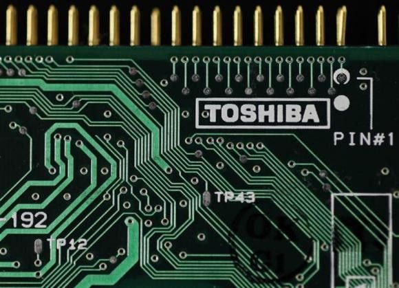 Toshiba stawia na rozwój procesorów