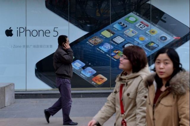 Apple iPhone traci na znaczeniu w Chinach. I to bardzo mocno!
