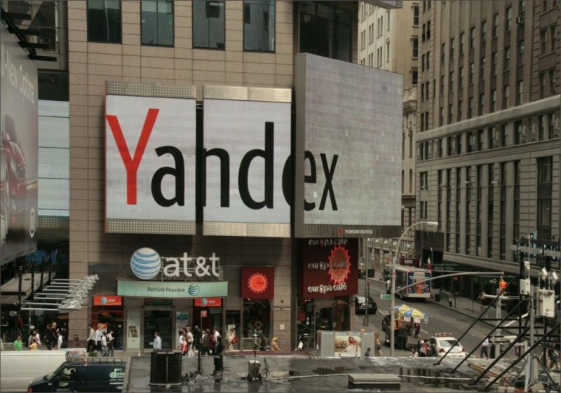 Yandex kupuje KinoPoisk