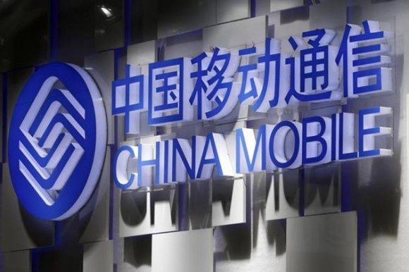 Wydatki inwestycyjne China Mobile w 2014 roku wzrosną o 22%