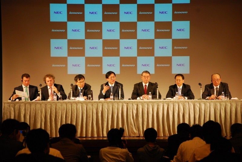 Lenovo i Nec zakładają spółkę joint venture, aby utworzyć największą...