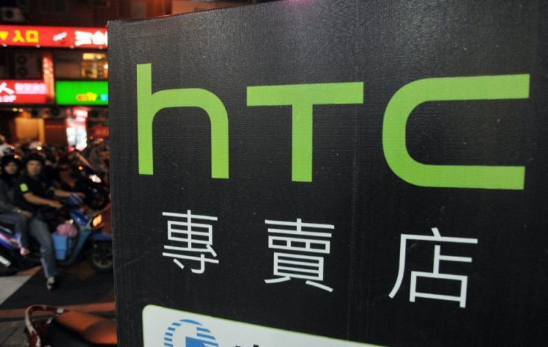 Słabe wyniki HTC za Q1 2014
