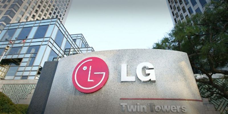 27 stycznia - LG zaprezentuje kwartalne wyniki finansowe