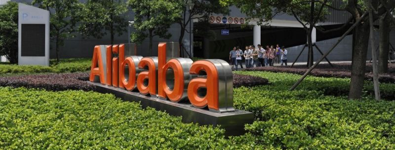 Wycena Alibaba Group przekroczyła 153 mld USD - wkrótce IPO
