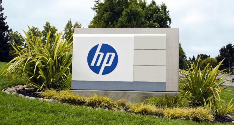HP wkrótce ruszy na podbój rynku tabletów