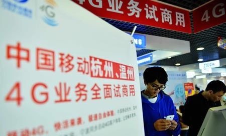 Huawei China liczy na 2 mld $ przychodu z 4G...w tym roku