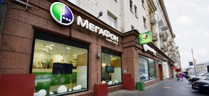Rosyjski Megafon podpisał nowy kontrakt z Apple
