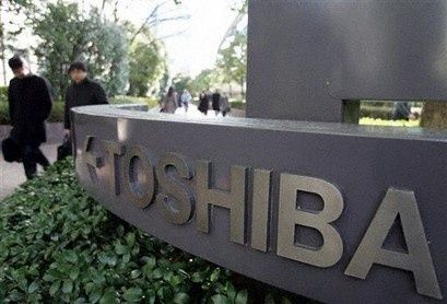 Toshiba: Słabe wyniki, jeszcze gorsze prognozy