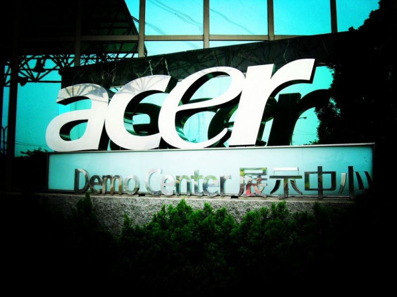 Jason Chen nowym CEO w firmie Acer