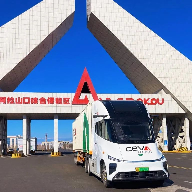 CEVA Logistics i Lenovo zakończyły test elektrycznego samochodu ciężarowego na korytarzu transportowym Chiny - Kazachstan